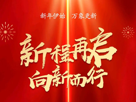 4008云顶集团|中国有限公司-官方网站