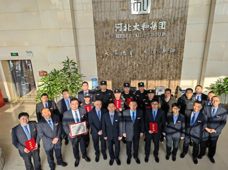 4008云顶集团|中国有限公司-官方网站