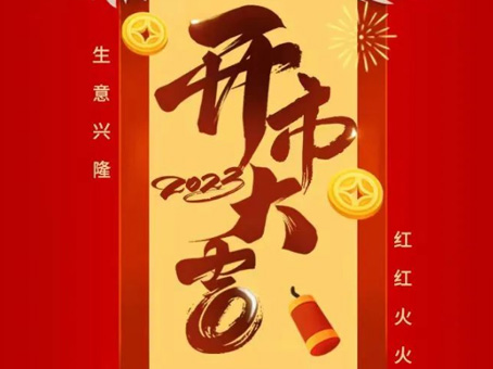 4008云顶集团|中国有限公司-官方网站