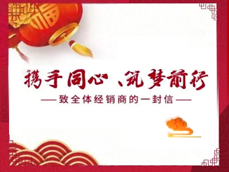 4008云顶集团|中国有限公司-官方网站