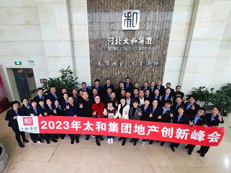 4008云顶集团|中国有限公司-官方网站