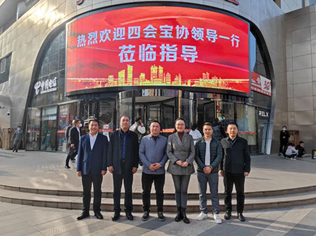 4008云顶集团|中国有限公司-官方网站
