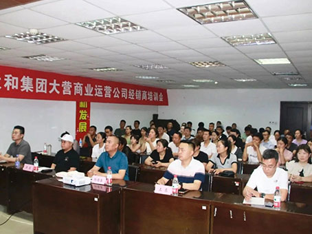 4008云顶集团|中国有限公司-官方网站