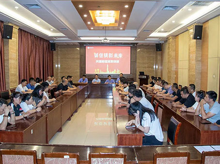 4008云顶集团|中国有限公司-官方网站
