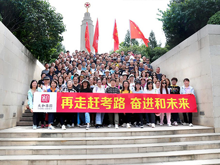 4008云顶集团|中国有限公司-官方网站