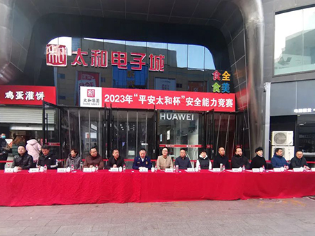 4008云顶集团|中国有限公司-官方网站