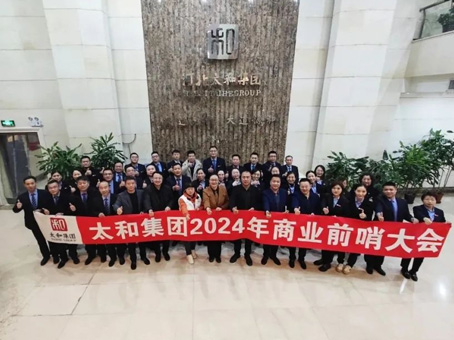4008云顶集团|中国有限公司-官方网站