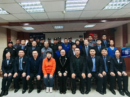 4008云顶集团|中国有限公司-官方网站