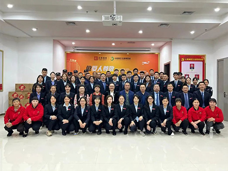 4008云顶集团|中国有限公司-官方网站