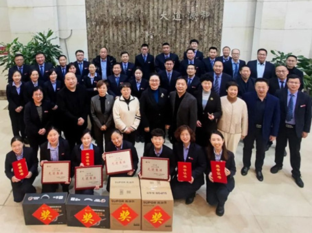 4008云顶集团|中国有限公司-官方网站