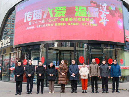 4008云顶集团|中国有限公司-官方网站
