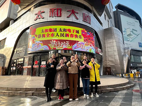 4008云顶集团|中国有限公司-官方网站