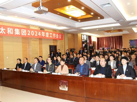 4008云顶集团|中国有限公司-官方网站