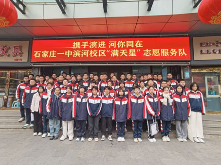 4008云顶集团|中国有限公司-官方网站