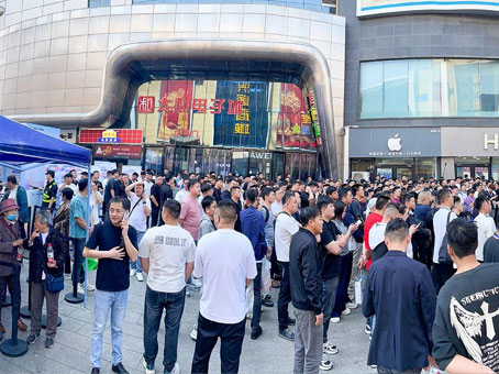 20250428111246 4008云顶集团|中国有限公司-官方网站