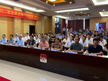 4008云顶集团|中国有限公司-官方网站