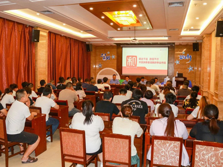 4008云顶集团|中国有限公司-官方网站