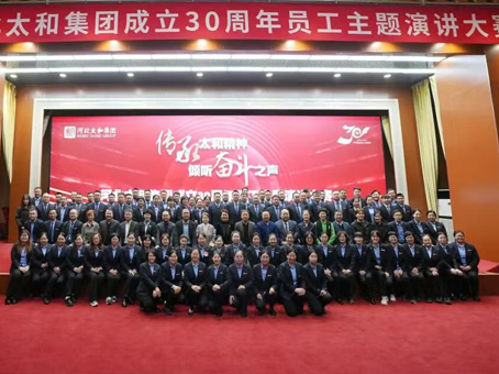 4008云顶集团|中国有限公司-官方网站