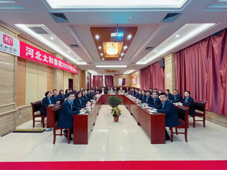 4008云顶集团|中国有限公司-官方网站