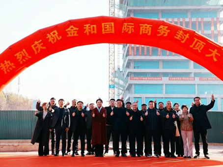 4008云顶集团|中国有限公司-官方网站