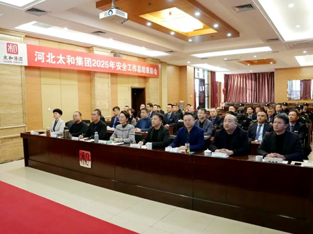 4008云顶集团|中国有限公司-官方网站