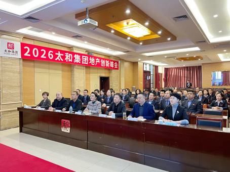 4008云顶集团|中国有限公司-官方网站