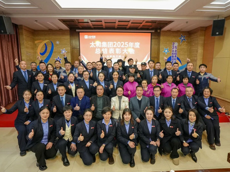 4008云顶集团|中国有限公司-官方网站