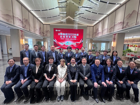 4008云顶集团|中国有限公司-官方网站