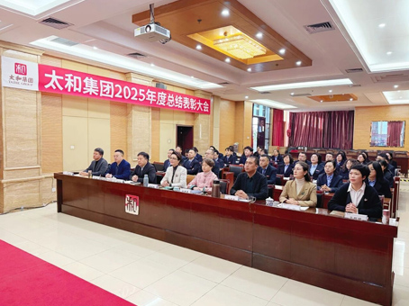 4008云顶集团|中国有限公司-官方网站