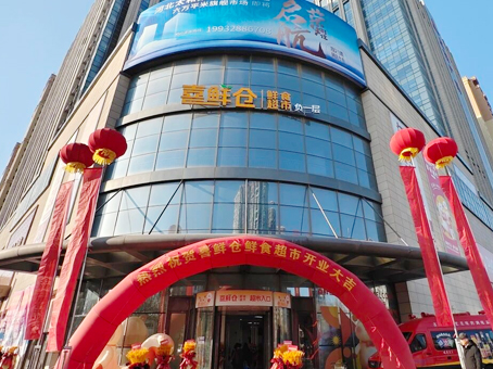 4008云顶集团|中国有限公司-官方网站