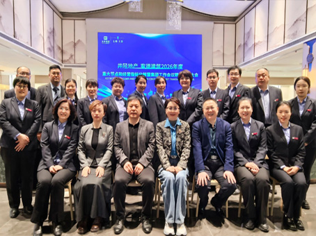 4008云顶集团|中国有限公司-官方网站