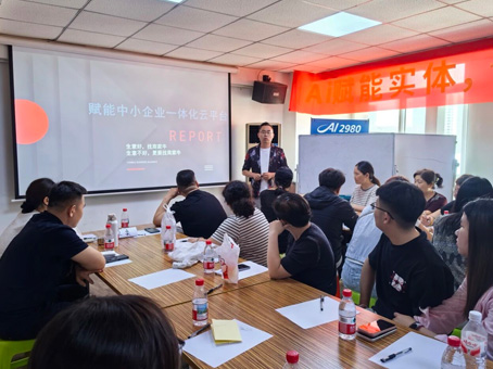 4008云顶集团|中国有限公司-官方网站