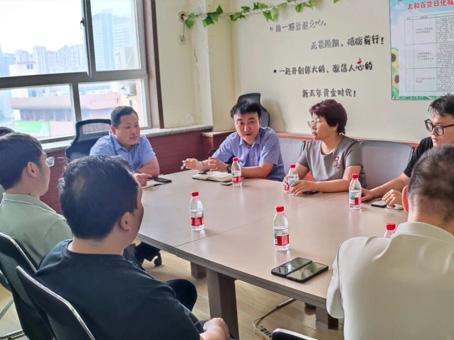 4008云顶集团|中国有限公司-官方网站