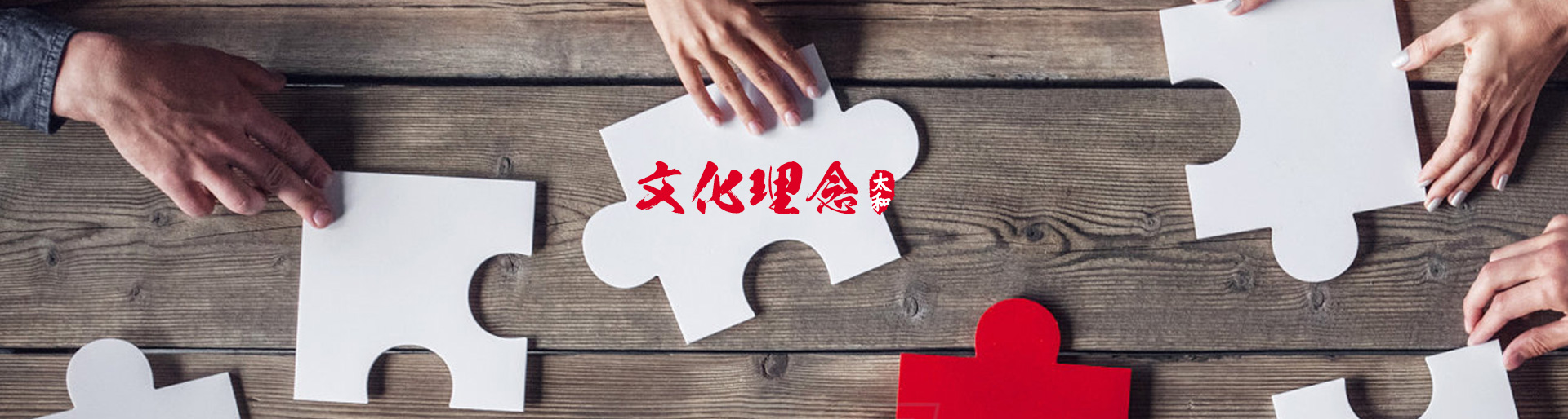 4008云顶集团|中国有限公司-官方网站