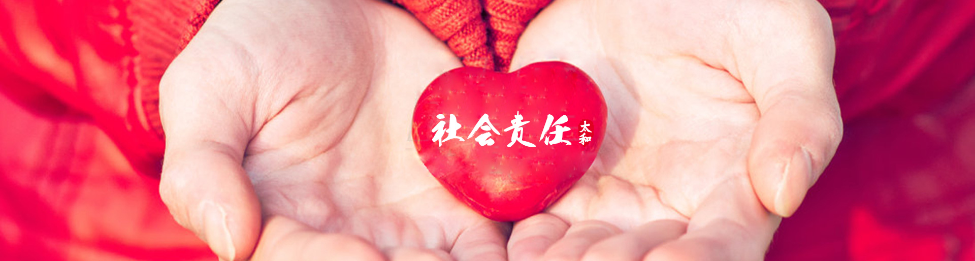 4008云顶集团|中国有限公司-官方网站