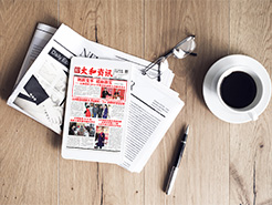 4008云顶集团|中国有限公司-官方网站